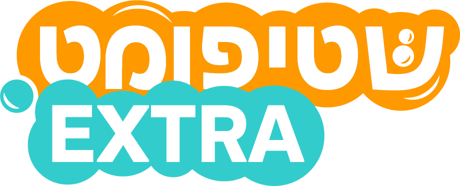 נצר